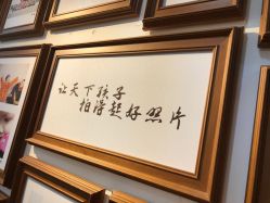 -倾城宝贝儿童摄影(广州天河店)