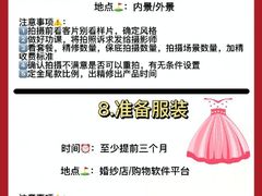-广州四季酒店