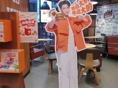 -汉堡王(长沙枫林三路店)