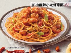 -必胜客(万达广场店)