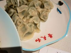 -普天和酒楼(天津之眼店)