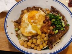 干馏豌杂面-车沾巷·重庆老味豌杂面