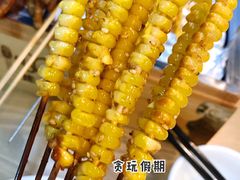 -烤满分·东北烧烤(首经贸店)