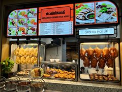 -Magic Food Point(Airport Street food)