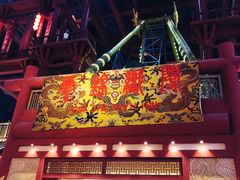 -万达茂商场(南京仙林店)