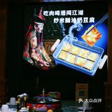 这趟张家口旅游，值值值❗❗