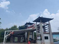 -处女泉风景名胜区