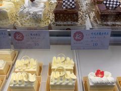 -凯司令(锦江乐园店)