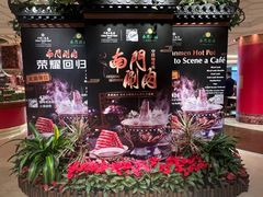 -咖啡苑自助餐厅·中国大饭店