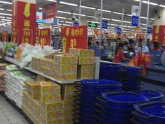 -沃尔玛(前山店)