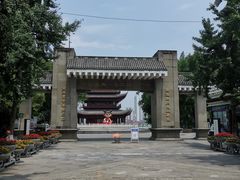 -中国宜宾·长江地标广场