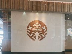 -星巴克臻选(湖滨道店)