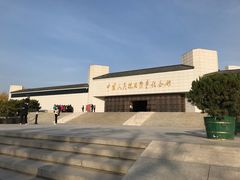 -中国人民抗日战争纪念馆