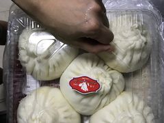 -白玉兰食品甜凤店(合生汇店)