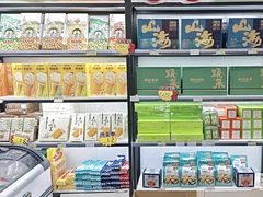 -琴礼季·青岛特产(西海岸店)