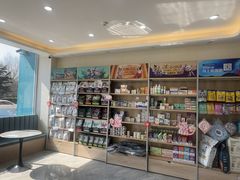 -德元·美联众合24小时动物医院(总院)