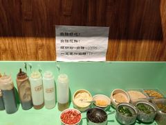 -螺大喜螺蛳粉火锅(雍和宫店)