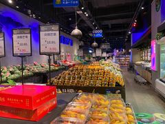 -水果地带(银泰城店)