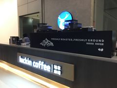 -瑞幸咖啡(南丰汇商场店)