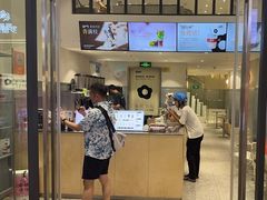 -莓超疯(浦西万达店)