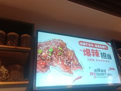 -木屋烧烤(龙岗龙城万科里店)