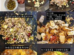 -陆家嘴万怡酒店·万荟轩