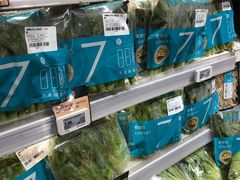 水产区-盒马鲜生(皇庭广场店)