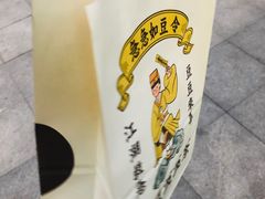 -喜茶(上海泰禾大厦店)