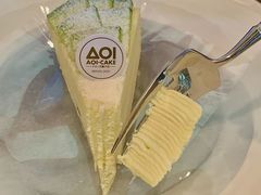 -AOI洋菓子