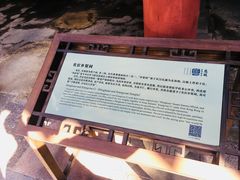 -慈城孔庙