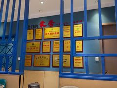-老济南·地道济南菜(大明湖店)