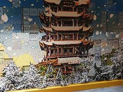-武汉光谷K11