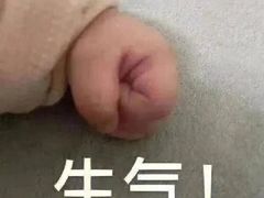 -好世界商业广场(北京国际中心店)
