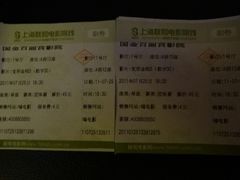 -百丽宫影城(ifc商场店)