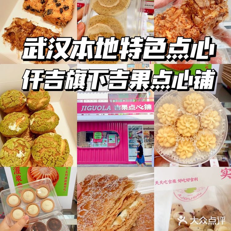 小盆友爱到不行了。4:麻薯 这家三种口味的麻薯