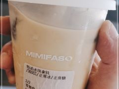 -MIMI FASO(古仓店)