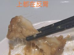 -宝宇大连海鲜渔港(金奎大厦店)