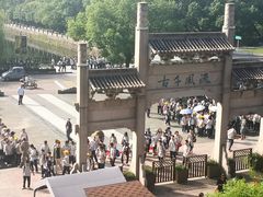 -台州府城(江南长城)