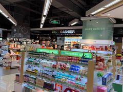 -Olé精品超市(苏州中心店)