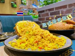 -仙罗泰·泰国餐厅(印象汇店)