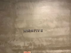 -HIGH FIVE哈福手工汉堡(桂林路店)