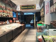 -奉天掌柜·非遗猪手·笨饺子(崇山路店)