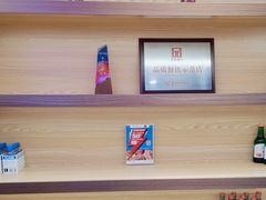-韩时烤肉(丰科万达广场店)