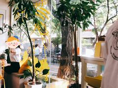 -五进制 Coffee Shop