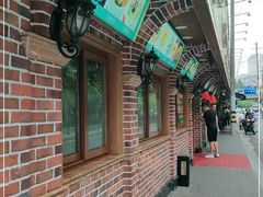 -清真·玛丽亚新疆菜主题餐厅(浙江中路店)