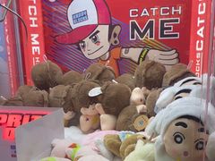 -快乐街区(成都龙湖北城天街店)