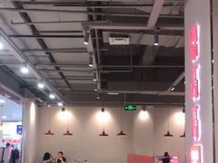 大堂-鼎高高陕西美食(龙德广场店)
