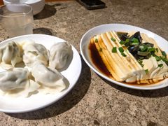 -金谷园饺子馆(北邮总店)