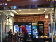门面-老酱油炸社