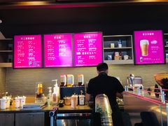 -星巴克(西藏路店)